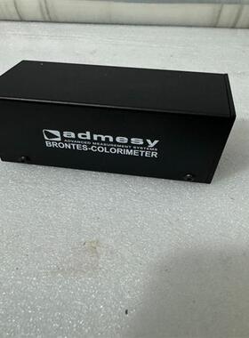 议价admesy BRONTES-COLORIMETER成像色度适用