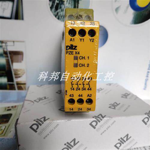 议价原装正品安全继电器PZE X4订货号774585 质保一年PZEX4