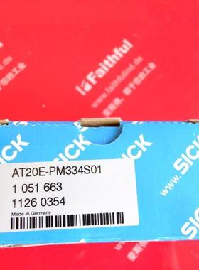 议价Sick AT20E-PM334S01 西克全新阵列传感器 1051663