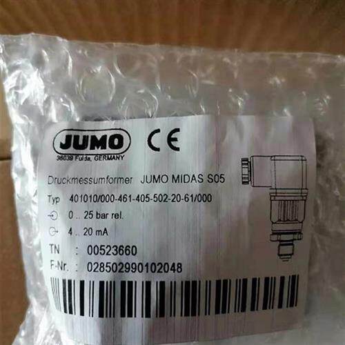 议价久茂JUMO MIDAS S05压力变送器401010/000-461-405-502-20-61