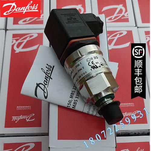 议价MBS 3100-2411-C8BA12-1 060G3926 DANFOSS压力传感器M