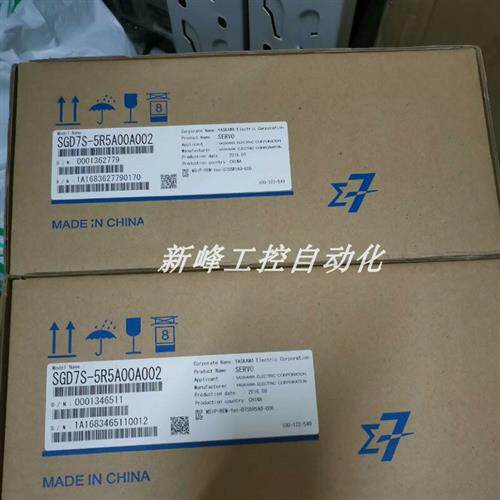 议价SGD7S-5R5A00A002 安川 驱动器 供应日本全新原装正品现货议