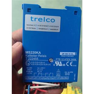 议价非实价议价议价德国ZIEHL温控继电器MSR220KA T222455议价非