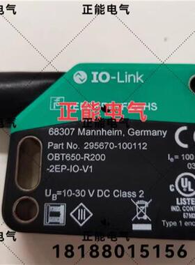 议价原装OBT650-R200 BES02W4 BES M08MG1-PSC60F-S49G WL100L-F2