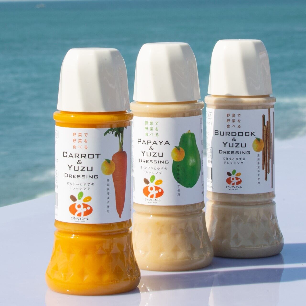 【现货】日本进口千恩柚子味沙拉调味汁无化学添加无防腐配料干净