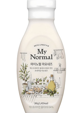 韩国My Normal特级初榨橄榄油蛋黄酱零糖低卡健康美乃滋