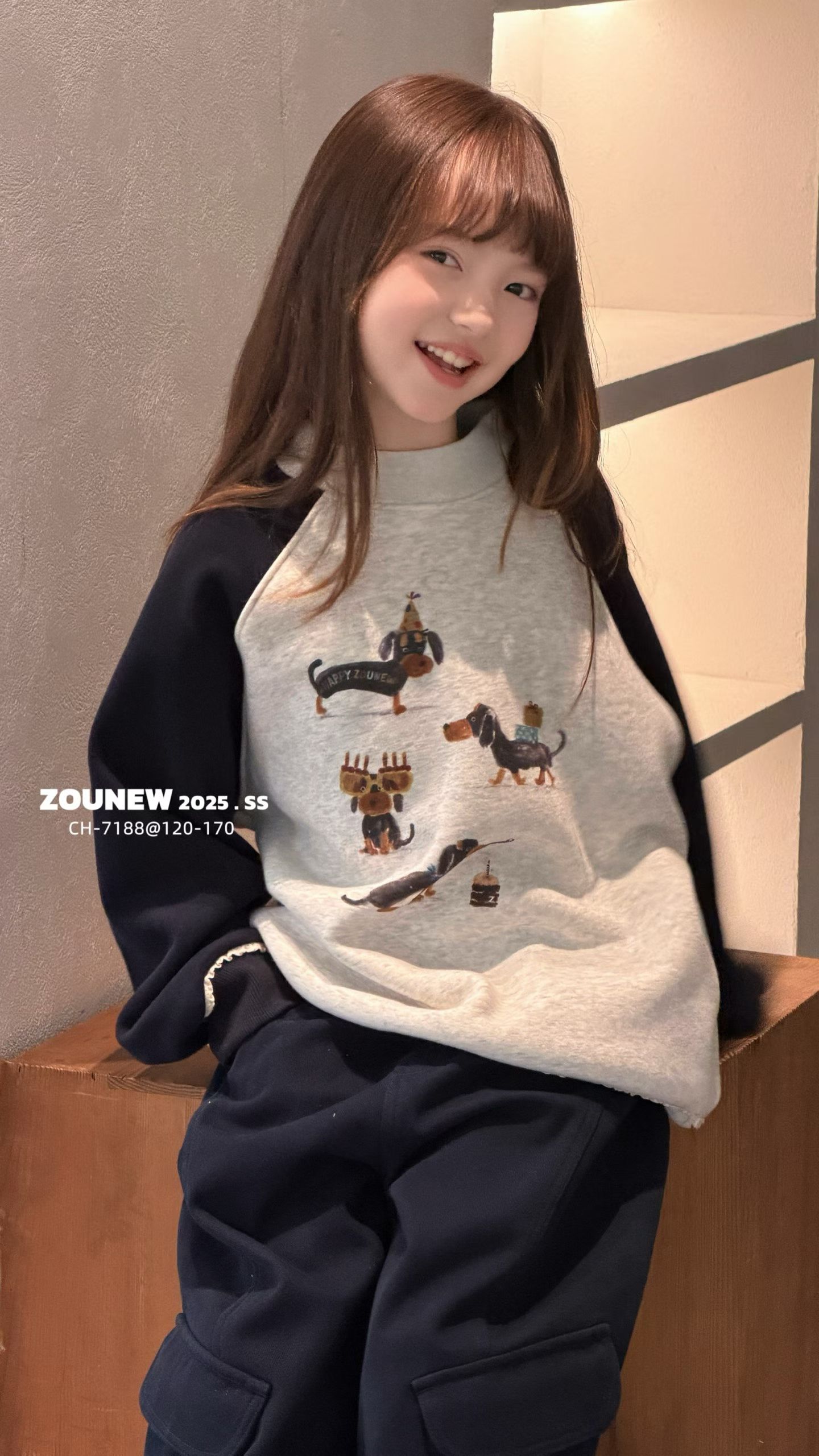 舟由女童加绒卫衣2025儿童秋冬洋气时髦加厚中大童冬季一体绒上衣