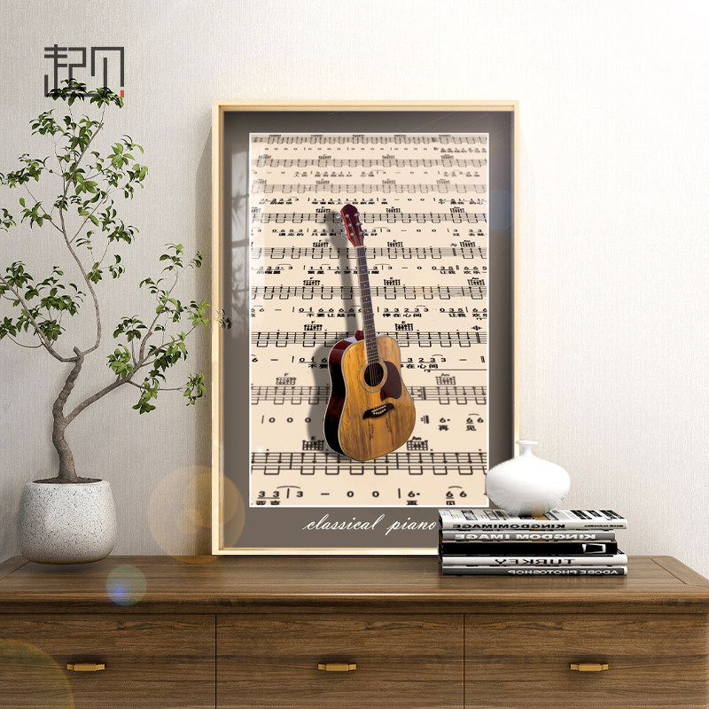 起贝 乐器玄关走廊装饰画现代复古钢琴上方挂画音乐教室吉他壁画
