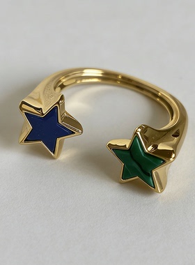 澳设计师款潮牌金青金石孔雀石小星星造型开口戒指女个性时尚指环