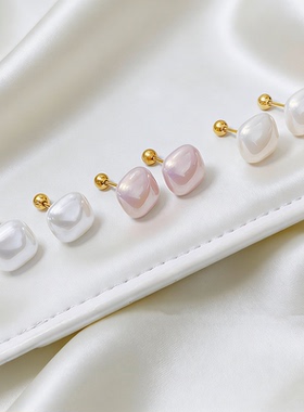 极简约方形贝珠珍珠小耳钉女拧螺丝耳骨扣钛钢高级感气质百搭耳饰