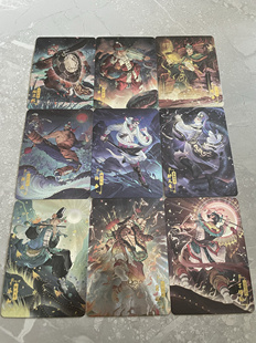 070京剧水浒第九弹9张 赠品林娘子