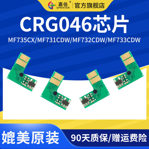 计数精准 匹配度高