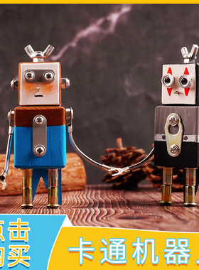木质卡通机器人儿童玩具摆件