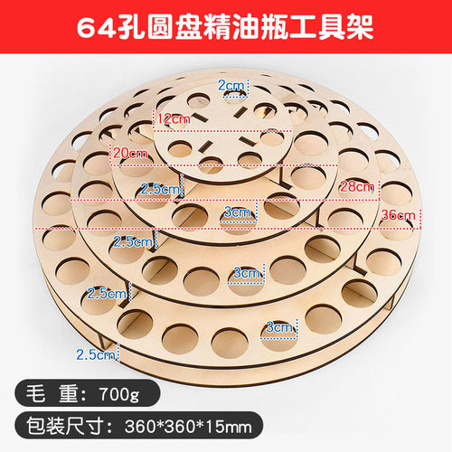 创意收纳架diy手动置物架模型工具架混合颜料架化妆刷跨境笔架