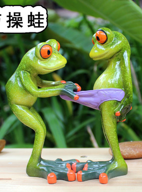 瑜伽节操蛙新款新奇特树脂