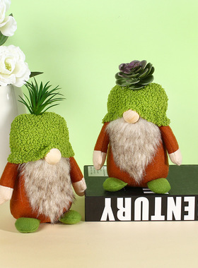 圣诞装饰鲁道夫公仔绿色仿真地精