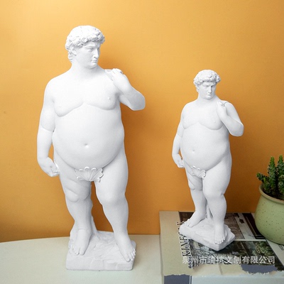 胖大卫雕像艺术装饰摆件