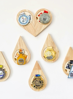 新款现货水滴形拼接奖牌展示架 拼图家居装饰摆件壁饰礼物展示