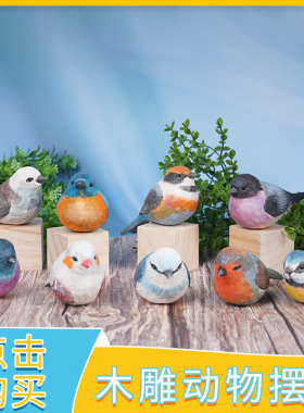 小胖鸟手工雕刻木质摆件