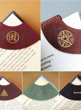 跨境新品 Leather Bookmark皮革书签 2022独立站爆品书本分割器