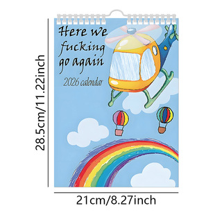 FUCKING HERE CALENDAR AGAIN 2026 现货