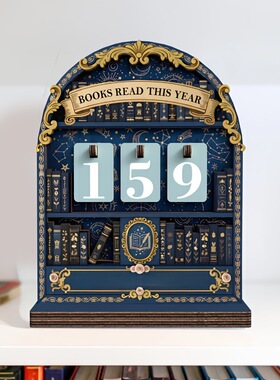跨境亚马逊爆款2026阅读计数器木质工艺品挂件有趣书架配件装饰品