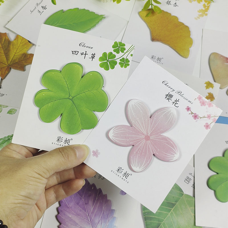 便签贴纸可自粘高颜值学生装饰仿真树叶子樱花瓣儿童不干胶便利贴