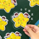 闪耀五角星星贺卡期中班级黑板布置心愿墙小学生空白手写目标卡片