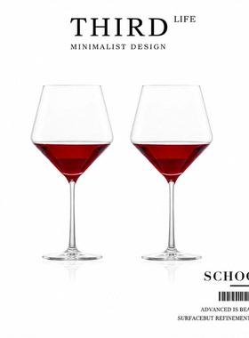 Life's·Schott·香槟杯红白葡萄酒杯水晶玻璃无铅高脚杯 | 肖特