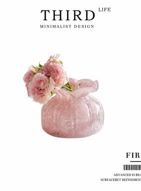 Life's·First·ins风粉色迷你花瓶客厅摆件插花创意高级感 |粉初