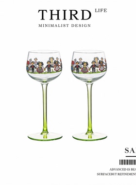 Life's·Sars·红酒杯可爱玻璃高脚杯创意酒具鸡尾酒香槟杯 |萨斯