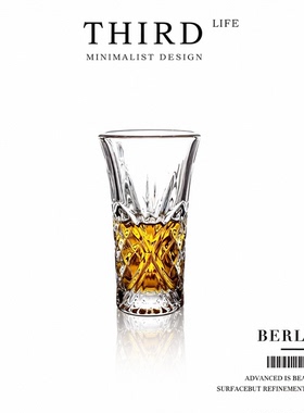 Life's·Berlin·威士忌烈酒杯白酒杯剑花直身无铅玻璃酒具 |柏林