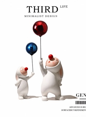 Life's·Genie·摆件桌面装饰品轻奢高档气球兔子电视柜家居|童梦