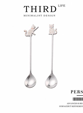 Life's·Persia·网红甜品咖啡勺鱼猫勺创意搅拌勺子不锈钢 |波斯