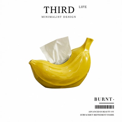Life's·Burnt·陶瓷装饰抽纸盒纸巾盒创意香蕉餐桌卧室轻奢|蕉绿