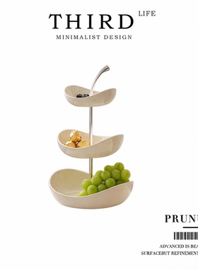 Life's·Prunus·多层零食盘摆放轻奢茶几客厅摆件果盘家用 |樱桃