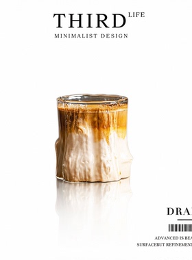 Life's·Drape·耐高温透明玻璃杯咖啡杯澳白杯简约复古杯具|垂纹