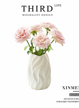 Life's·Xinmeng·奶油风客厅装饰摆件花瓶轻奢陶瓷花瓶插花|歆梦