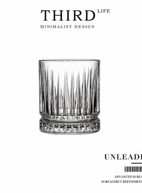 Life's·Unleaded·欧式水晶玻璃酒杯家用洋酒杯杯具威士忌 |无铅