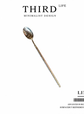 Life's·Ling·不锈钢咖啡勺蜂蜜咖啡锤纹长柄搅拌勺冰勺子 |泠光
