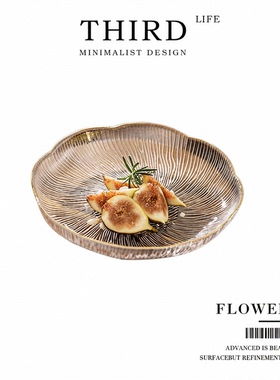 Life's·Flowery·客厅家用玻璃水果盘零食盘简约现代高颜值|寂忧