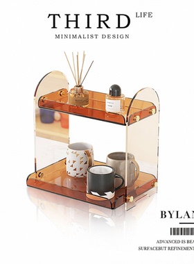 Life's·Byland·卫生间置物架化妆品桌面洗漱台多层收纳架 |半岛
