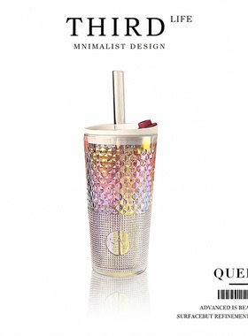 Life's·Queen·大容量带盖玻璃吸管杯杯具水果杯高颜值ins |女王