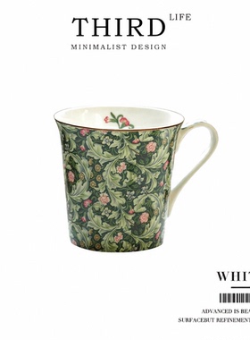 Life's·White·繁花骨瓷杯杯具马克杯法式咖啡杯茶杯创意 | 青花