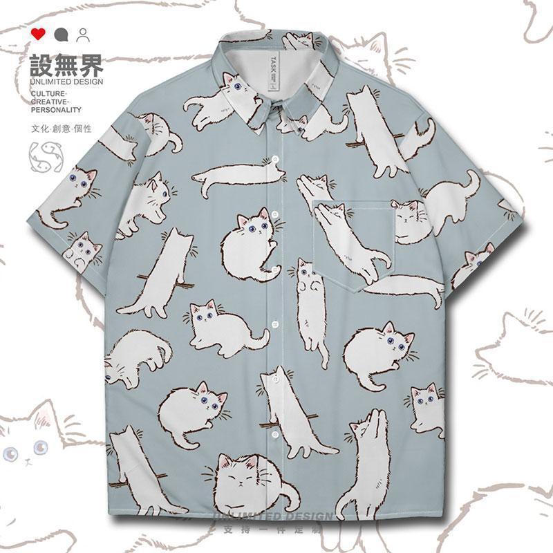 日系白猫咪可爱萌宠铲屎官短袖衬衫男女小清新花衬衣0010设 无界属于什么档次？