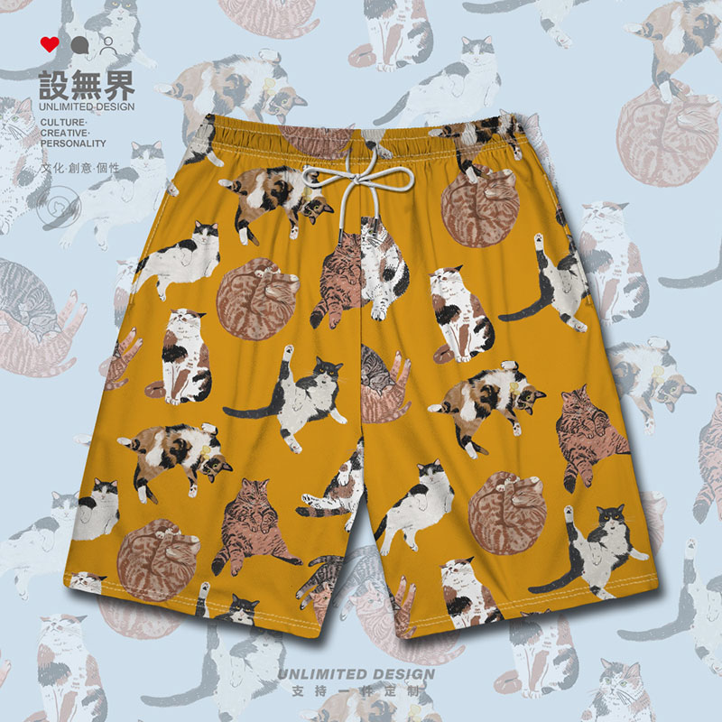 沙雕猫咪橘猫搞怪宠物大码运短裤