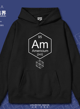 化学元素95镅Am周期表符号Americium连帽卫衣男女加绒外套设 无界