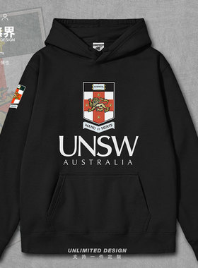 新南威尔士大学生UNSW名校连帽卫衣男女加绒套头潮春帽衫设 无界