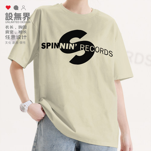 电音S厂SpinnRecords厂短袖T恤