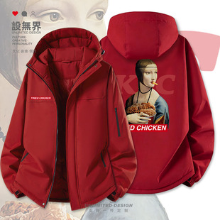 恶搞世界名画抱银鼠的女子吃炸鸡加厚棉服男女棉袄外套潮设 无界